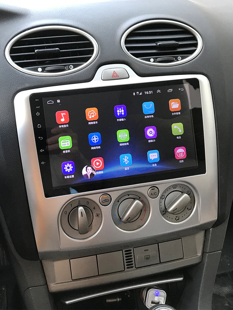 Ford Focus (2004-2011)